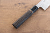 Seisuke Swedish Steel-stn Gyuto 210mm Burned Chestnuts Handle - Japanny - Best Japanese Knife