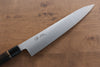 Seisuke Swedish Steel-stn Gyuto 270mm Burned Chestnuts Handle - Japanny - Best Japanese Knife