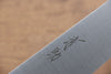 Seisuke Swedish Steel-stn Gyuto 270mm Burned Chestnuts Handle - Japanny - Best Japanese Knife