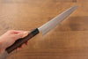 Yoshimi Kato Blue Super Migaki Finished Gyuto 210mm with Shitan Handle - Japanny - Best Japanese Knife