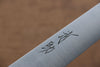 Seisuke Swedish Steel-stn Sujihiki 270mm Burned Chestnuts Handle - Japanny - Best Japanese Knife