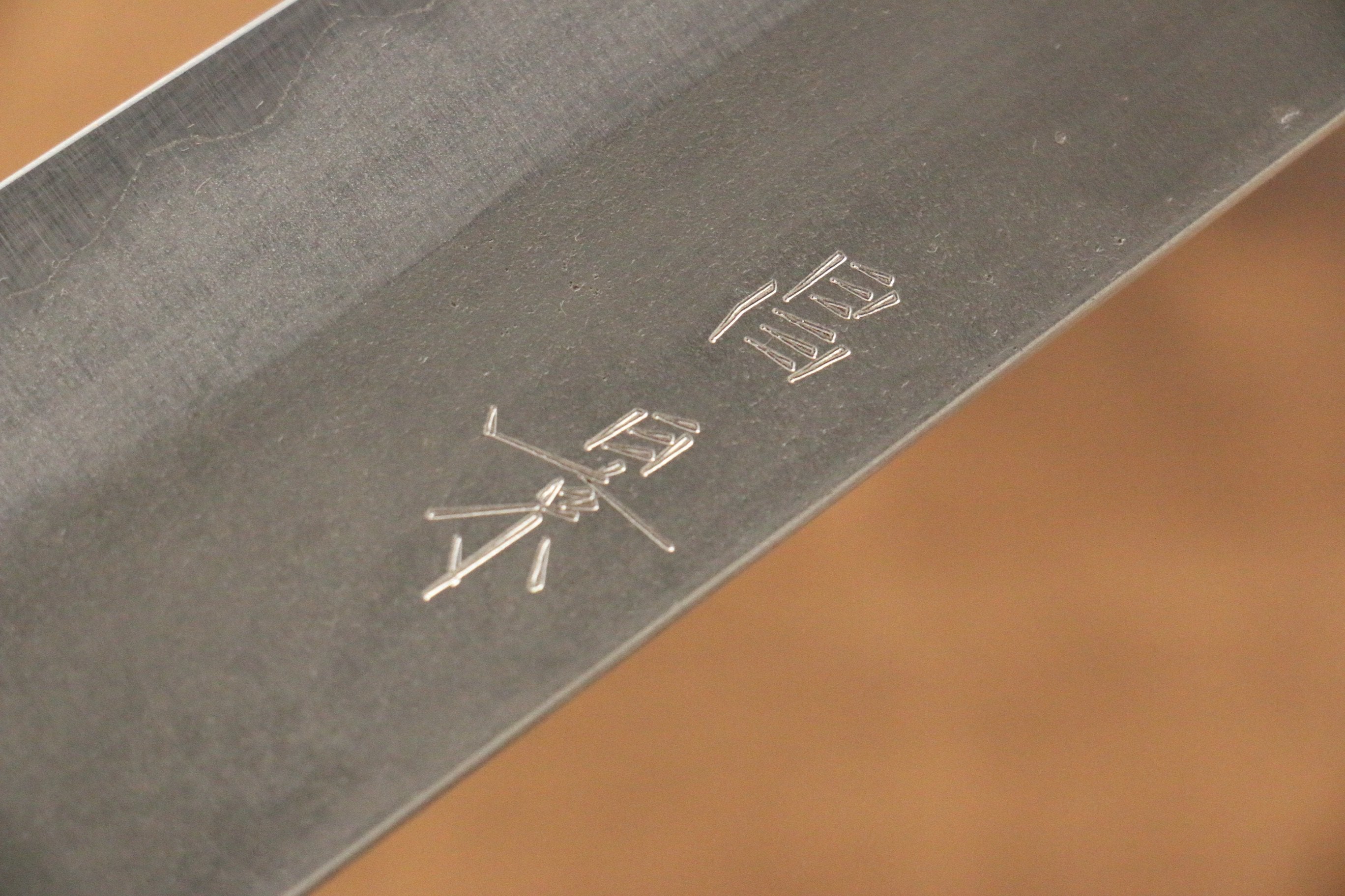 Masakage Yuki White Steel No.2 Nashiji Gyuto 210mm Magnolia Handle - Japanny - Best Japanese Knife