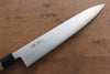 Seisuke Swedish Steel-stn Gyuto 300mm Magnolia Handle - Japanny - Best Japanese Knife