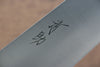 Seisuke Swedish Steel-stn Gyuto 300mm Magnolia Handle - Japanny - Best Japanese Knife