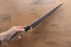 Seisuke Swedish Steel-stn Gyuto 300mm Magnolia Handle - Japanny - Best Japanese Knife