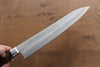 Seisuke AUS8 Hammered Gyuto 240mm Brown Pakka wood Handle - Japanny - Best Japanese Knife