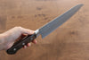 Seisuke AUS8 Hammered Gyuto 240mm Brown Pakka wood Handle - Japanny - Best Japanese Knife