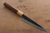 Seisuke Kokubyaku Blue Super Hammered Petty-Utility 135mm Morado Handle - Japanny - Best Japanese Knife