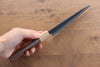 Seisuke Kokubyaku Blue Super Hammered Petty-Utility 135mm Morado Handle - Japanny - Best Japanese Knife