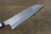 Mutsumi Hinoura White Steel Migaki Finished Santoku Japanese Chef Knife 165mm - Japanny - Best Japanese Knife