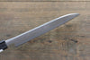 Mutsumi Hinoura White Steel Migaki Finished Santoku Japanese Chef Knife 165mm - Japanny - Best Japanese Knife