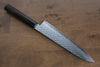 Seisuke VG10 16 Layer Hammered Damascus Gyuto 210mm Shitan Handle - Japanny - Best Japanese Knife