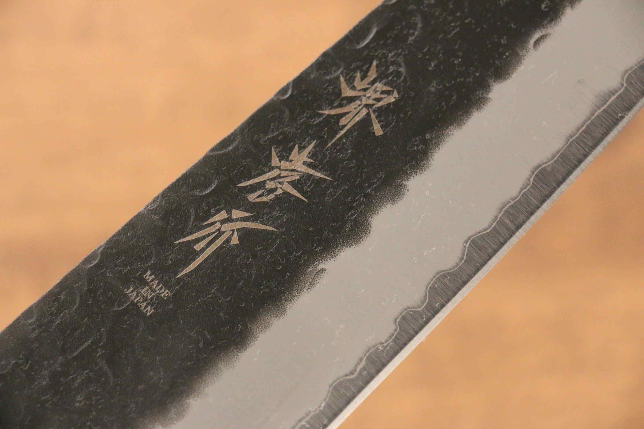 Sakai Takayuki Blue Super Hammered Black Finished Gyuto 210mm - Japanny - Best Japanese Knife