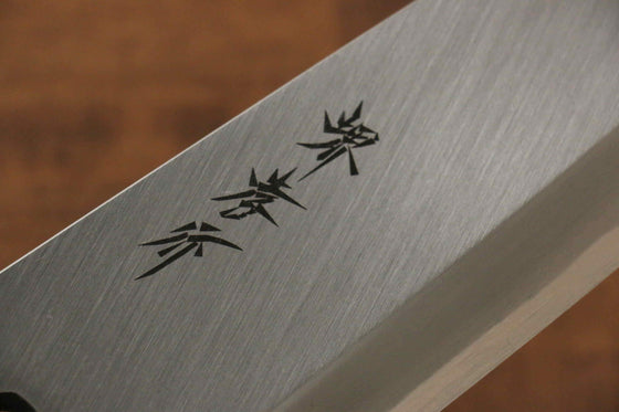 Sakai Takayuki Kasumitogi White Steel Deba 225mm Magnolia Handle - Japanny - Best Japanese Knife