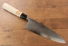 Sakai Takayuki Kasumitogi White Steel Deba 240mm Magnolia Handle - Japanny - Best Japanese Knife