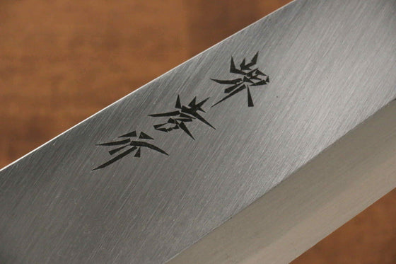 Sakai Takayuki Kasumitogi White Steel Deba 240mm Magnolia Handle - Japanny - Best Japanese Knife