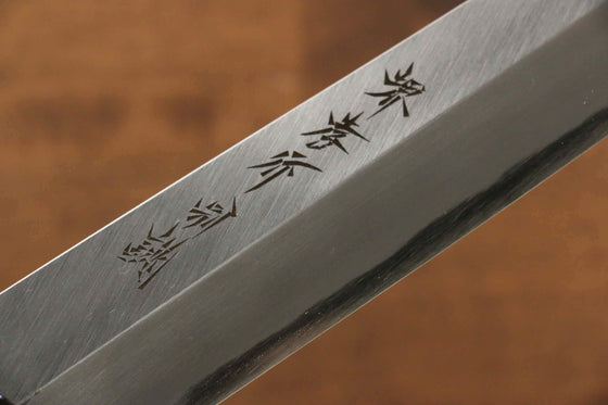 Sakai Takayuki Tokujyo White Steel No.2 Kiritsuke 240mm Magnolia Handle - Japanny - Best Japanese Knife