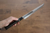 Sakai Takayuki Water Quenching Honyaki White Steel No.2 Mirrored Finish Sakimaru Yanagiba 300mm Ebony with Ring Handle with Sheath - Japanny - Best Japanese Knife