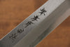 Sakai Takayuki Tokujyo White Steel No.2 Kiritsuke 270mm Magnolia Handle - Japanny - Best Japanese Knife