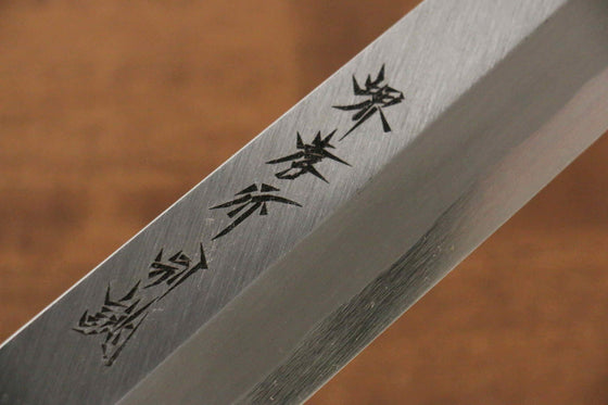 Sakai Takayuki Tokujyo White Steel No.2 Kiritsuke 270mm Magnolia Handle - Japanny - Best Japanese Knife