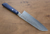 Kunihira Kokuryu VG10 Hammered Santoku 170mm Blue Pakka wood Handle - Japanny - Best Japanese Knife