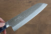 Kunihira Kokuryu VG10 Hammered Santoku 170mm Blue Pakka wood Handle - Japanny - Best Japanese Knife