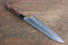 Seisuke White Steel Migaki Finished Gyuto 210mm with Honduras Handle - Japanny - Best Japanese Knife