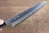 Seisuke White Steel Migaki Finished Gyuto 210mm with Honduras Handle - Japanny - Best Japanese Knife