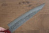 Nao Yamamoto VG10 Hammered Damascus Nashiji Petty-Utility 160mm Red Pakka wood Handle - Japanny - Best Japanese Knife