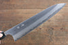 Seisuke White Steel Migaki Finished Gyuto 240mm with Honduras Handle - Japanny - Best Japanese Knife