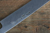 Minamoto Akitada Blue Steel No.1 DX Yanagiba 270mm (Blade only) - Japanny - Best Japanese Knife