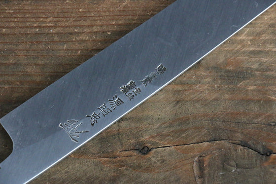 Minamoto Akitada Blue Steel No.1 DX Yanagiba 270mm (Blade only) - Japanny - Best Japanese Knife