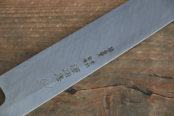 Minamoto Akitada Blue Steel No.1 DX Yanagiba 300mm (Blade only) - Japanny - Best Japanese Knife