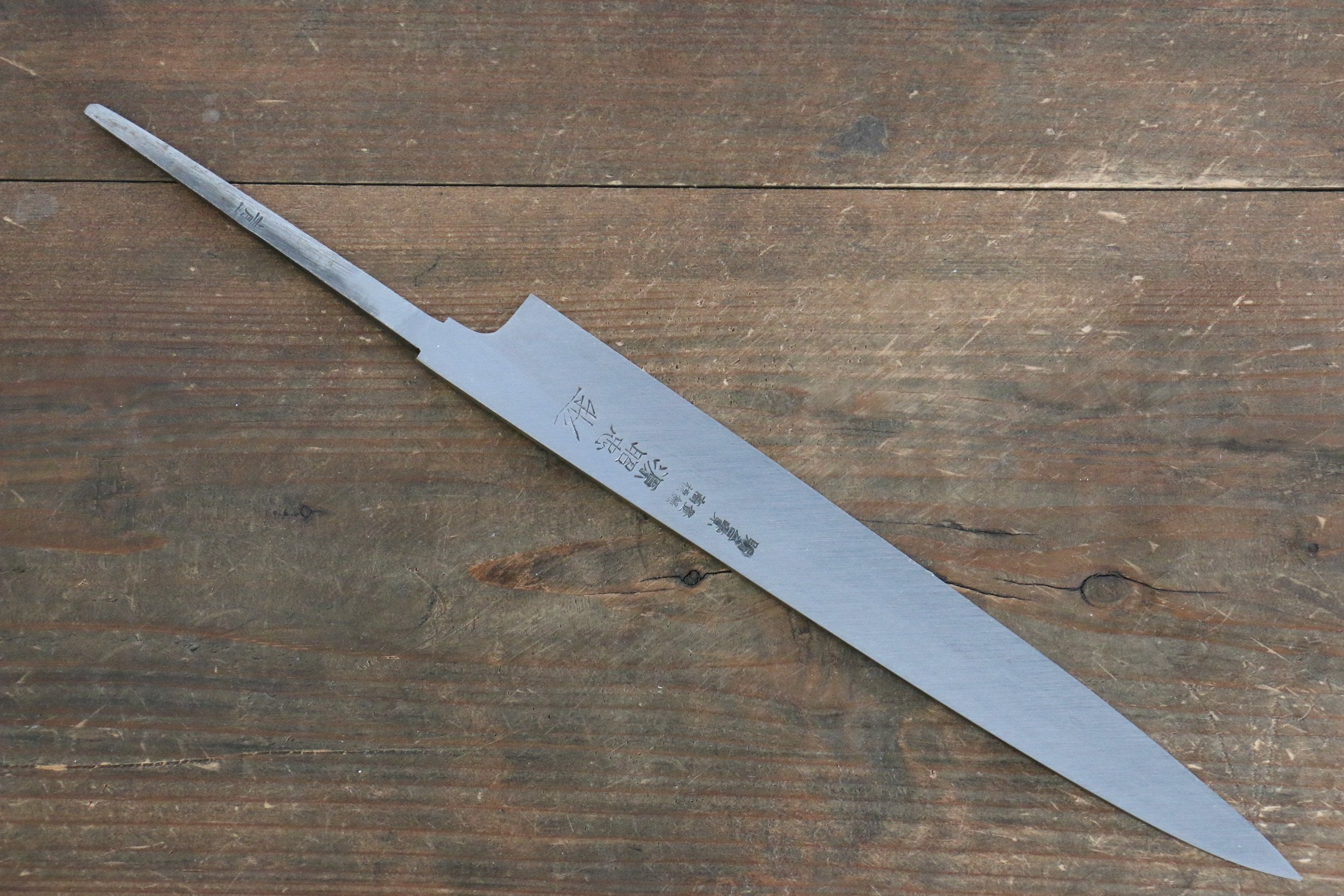 Minamoto Akitada Blue Steel No.1 DX Yanagiba 240mm (Blade only) - Japanny - Best Japanese Knife