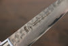 Sakai Takayuki VG10 33 Layer Damascus Sujihiki 240mm, Gyuto 210mm, Santoku 180mm & Petty 120mm Set - Japanny - Best Japanese Knife