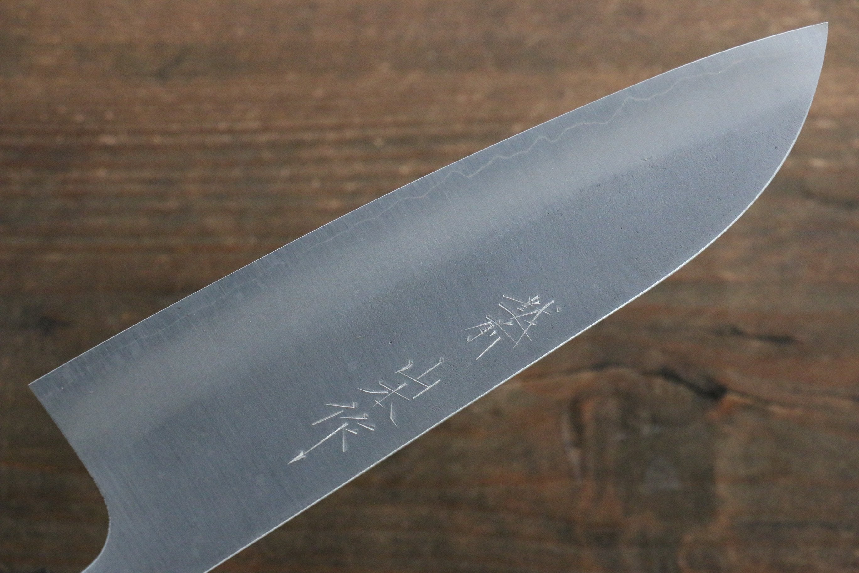 Nao Yamamoto Silver Steel No.3 Nashiji Santoku  165mm Walnut Handle - Japanny - Best Japanese Knife