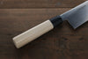 Sakai Takayuki Grand Chef Grand Chef Swedish Steel-stn Gyuto  270mm Magnolia Handle - Japanny - Best Japanese Knife