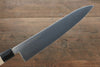 Sakai Takayuki Grand Chef Grand Chef Swedish Steel-stn Gyuto  270mm Magnolia Handle - Japanny - Best Japanese Knife