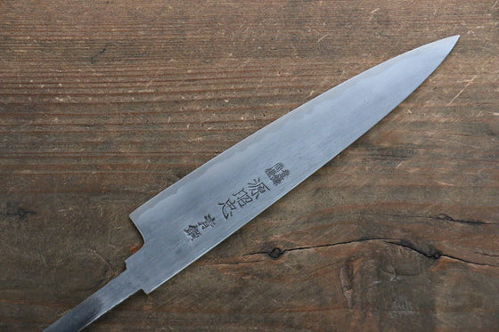 Minamoto Akitada Hontanren Blue Steel No.2 Petty-Utility 150mm (Blade only) - Japanny - Best Japanese Knife