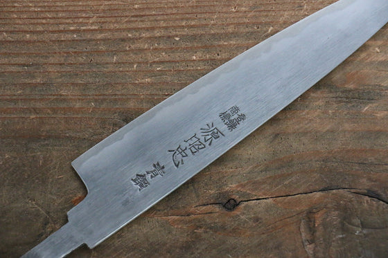 Minamoto Akitada Hontanren Blue Steel No.2 Petty-Utility 150mm (Blade only) - Japanny - Best Japanese Knife