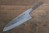 Minamoto Akitada Hontanren Blue Steel No.2 Santoku 165mm (Blade only) - Japanny - Best Japanese Knife