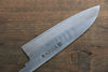 Minamoto Akitada Hontanren Blue Steel No.2 Santoku 165mm (Blade only) - Japanny - Best Japanese Knife