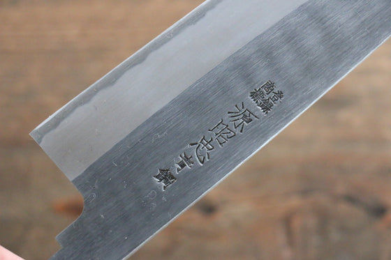 Minamoto Akitada Hontanren Blue Steel No.2 Santoku 165mm (Blade only) - Japanny - Best Japanese Knife