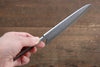 Minamoto Akitada Hontanren Blue Steel No.2 Santoku 165mm (Blade only) - Japanny - Best Japanese Knife