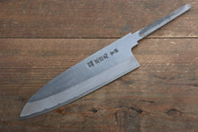  Minamoto Akitada Hontanren Blue Steel No.2 Santoku 180mm (Blade only) - Japanny - Best Japanese Knife