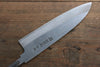 Minamoto Akitada Hontanren Blue Steel No.2 Santoku 180mm (Blade only) - Japanny - Best Japanese Knife