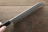 Hideo Kitaoka White Steel No.2 Damascus Kiritsuke Yanagiba 210mm Shitan Handle - Japanny - Best Japanese Knife