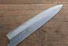 Minamoto Akitada Hontanren Blue Steel No.2 Gyuto 240mm (Blade only) - Japanny - Best Japanese Knife