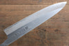 Minamoto Akitada Hontanren Blue Steel No.2 Gyuto 240mm (Blade only) - Japanny - Best Japanese Knife