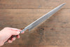 Minamoto Akitada Hontanren Blue Steel No.2 Gyuto 240mm (Blade only) - Japanny - Best Japanese Knife